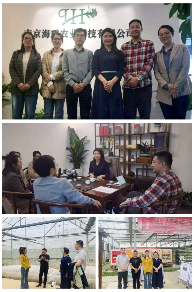 首页| J9集团国际站官方网站