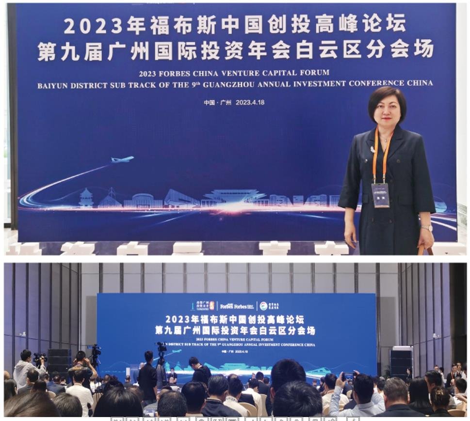 首页| J9集团国际站官方网站