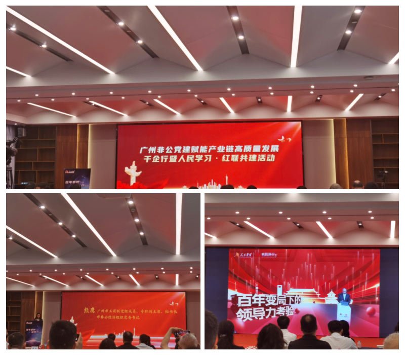 首页| J9集团国际站官方网站