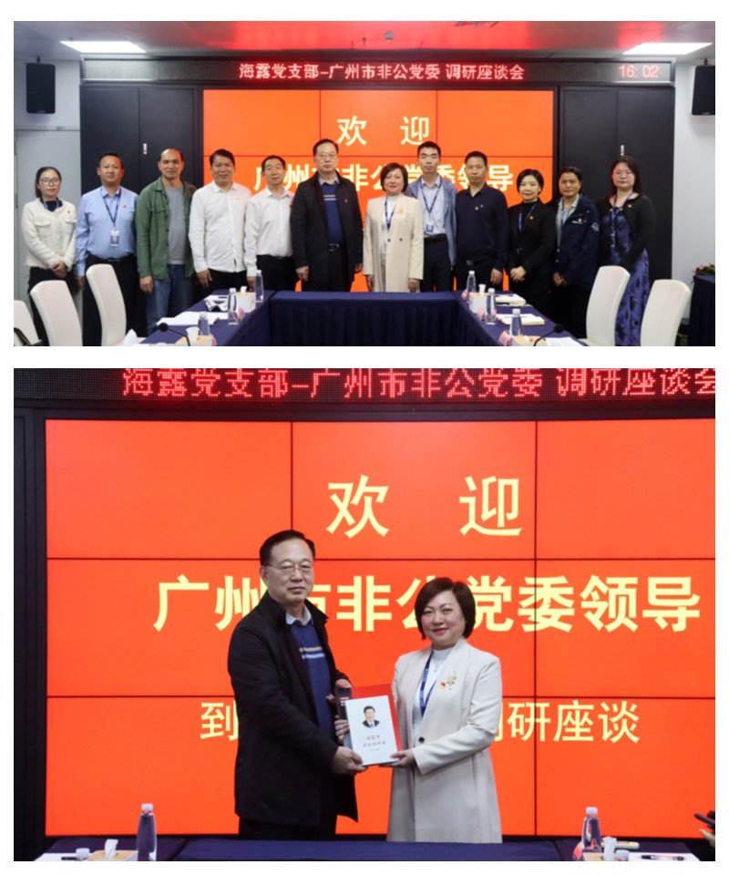 首页| J9集团国际站官方网站