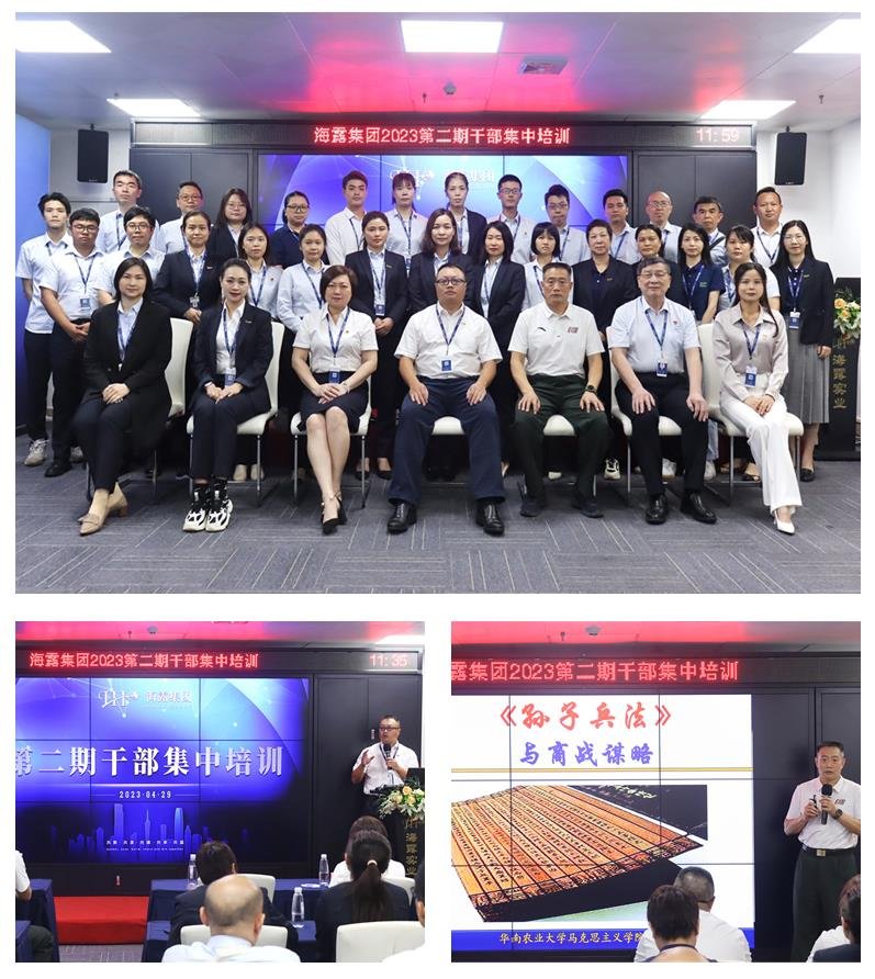 首页| J9集团国际站官方网站