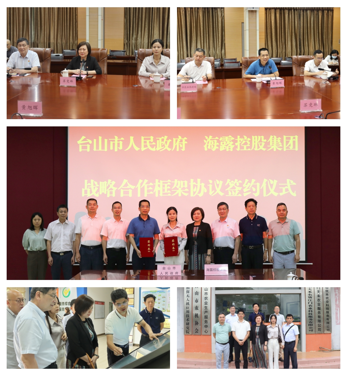 首页| J9集团国际站官方网站