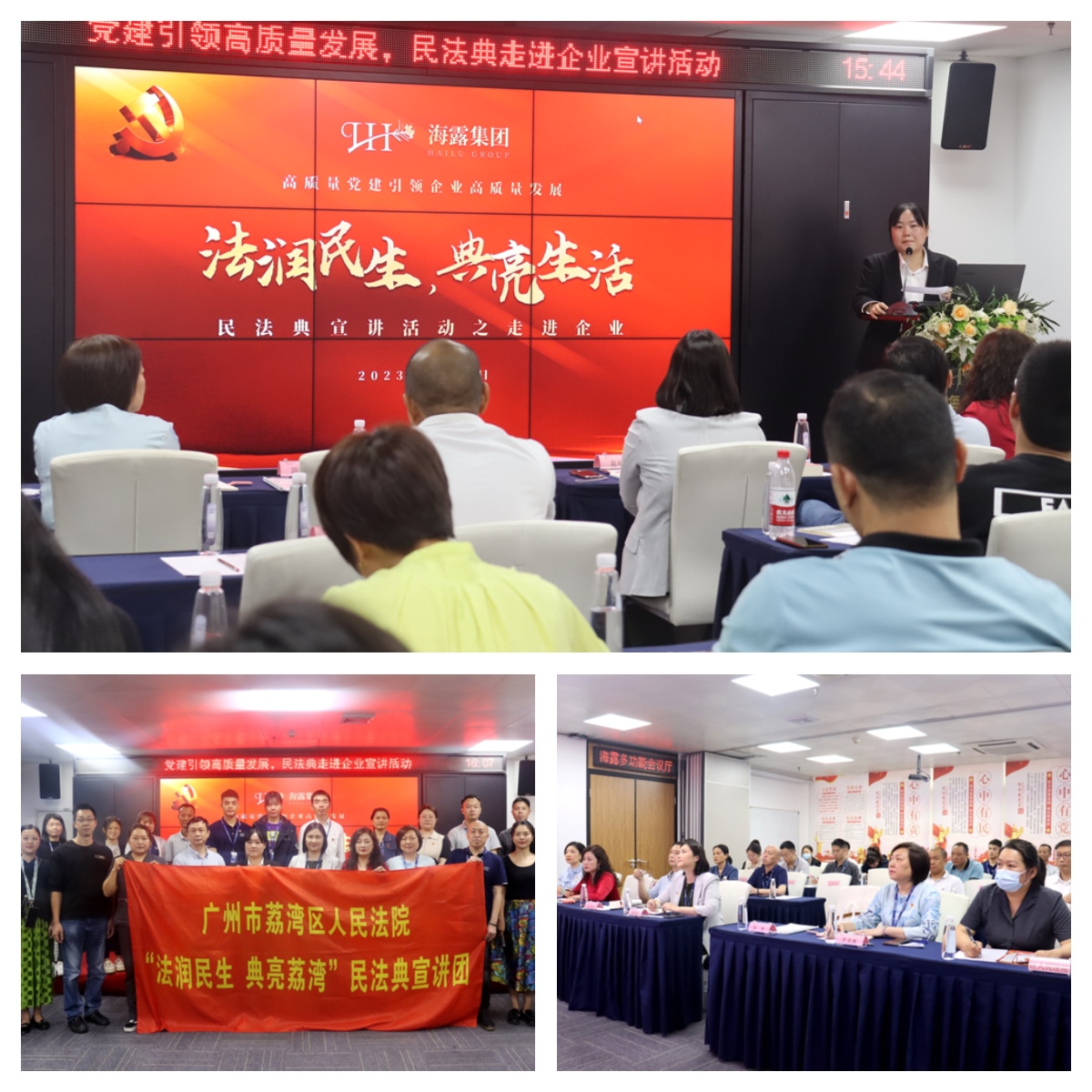 首页| J9集团国际站官方网站