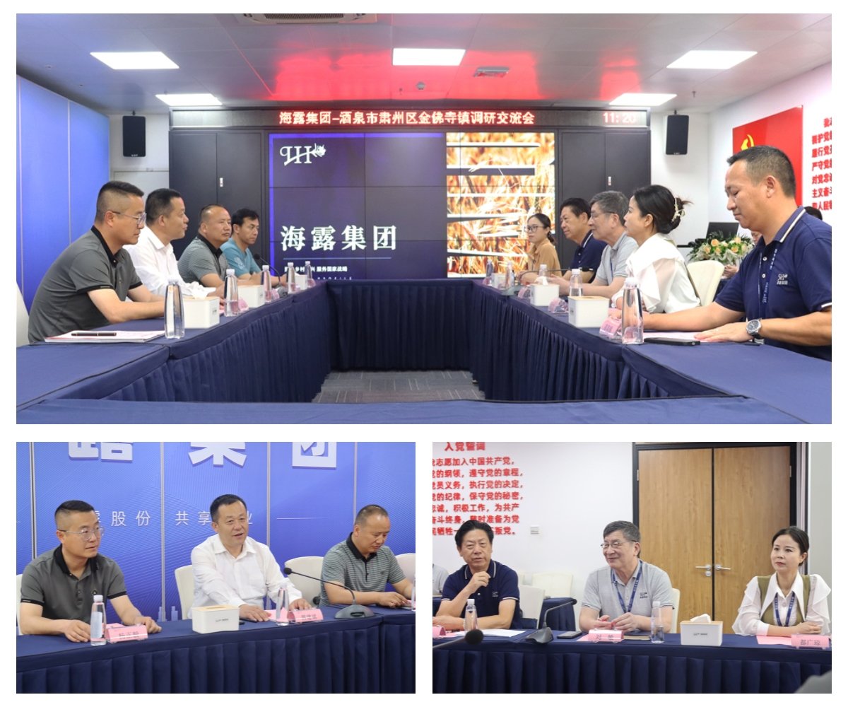 首页| J9集团国际站官方网站