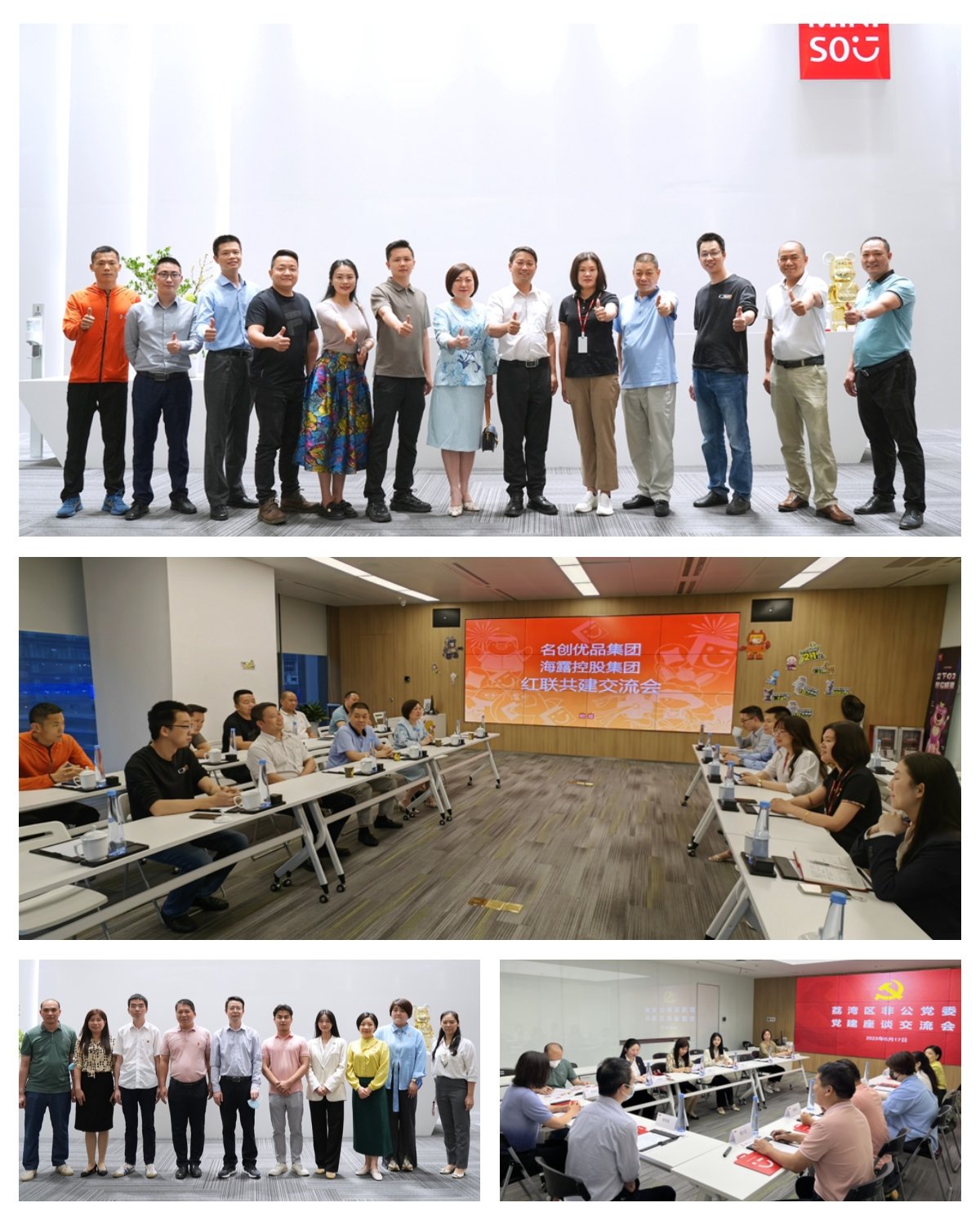 首页| J9集团国际站官方网站