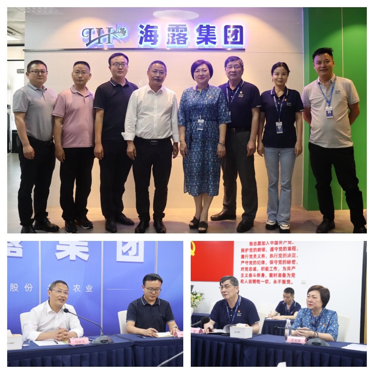 首页| J9集团国际站官方网站