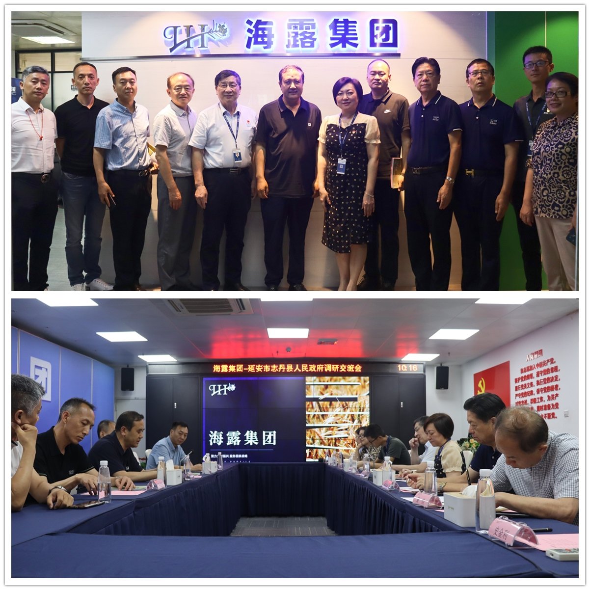 首页| J9集团国际站官方网站