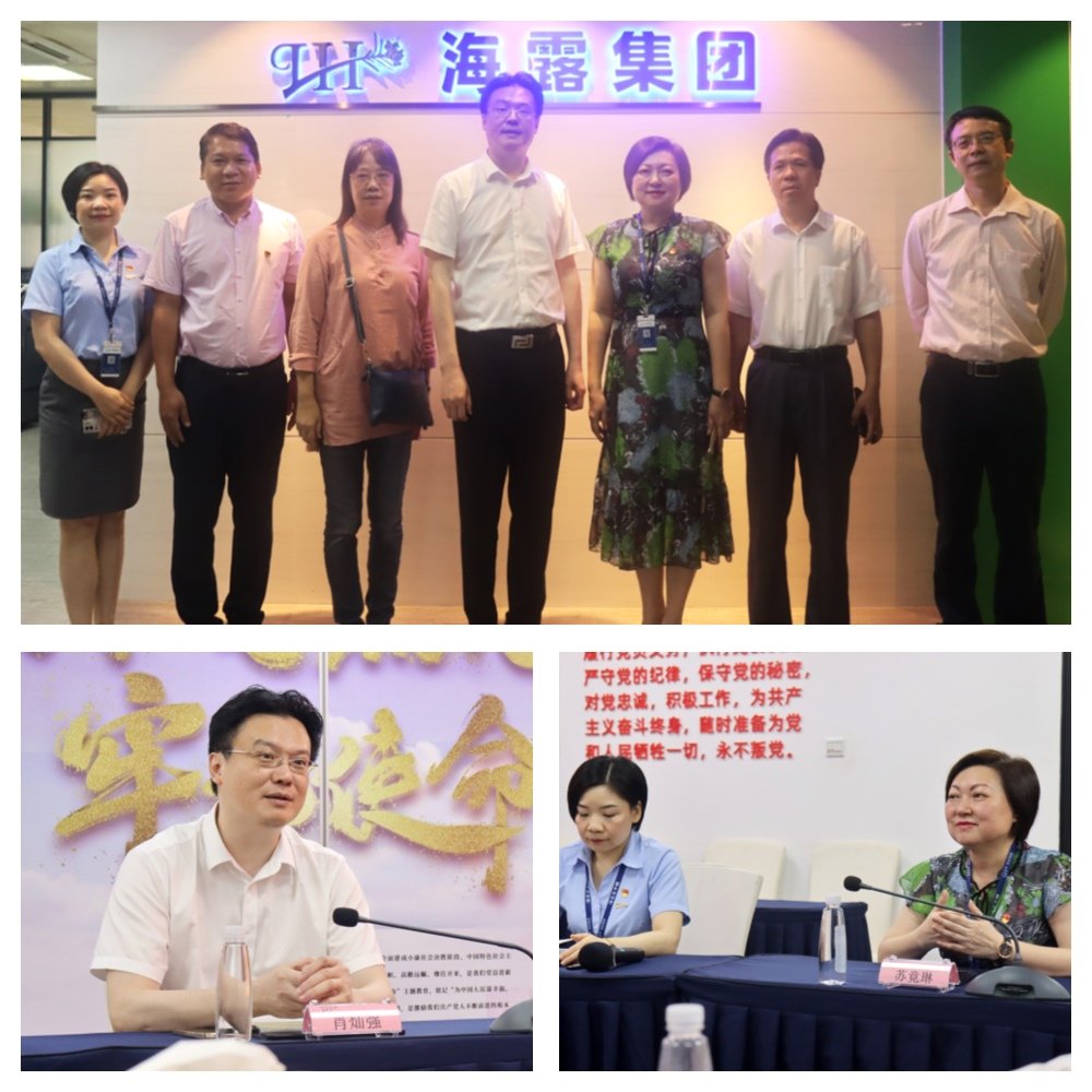 首页| J9集团国际站官方网站