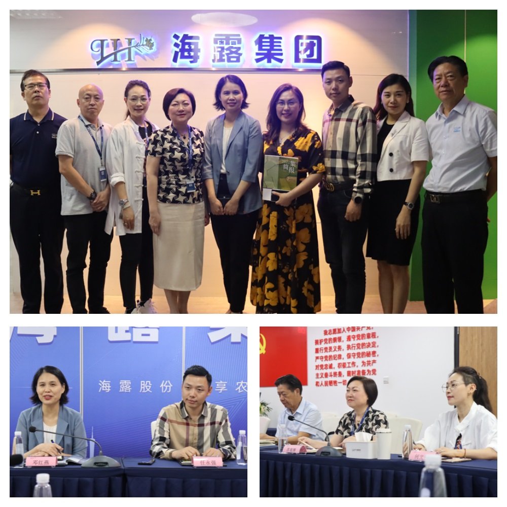 首页| J9集团国际站官方网站