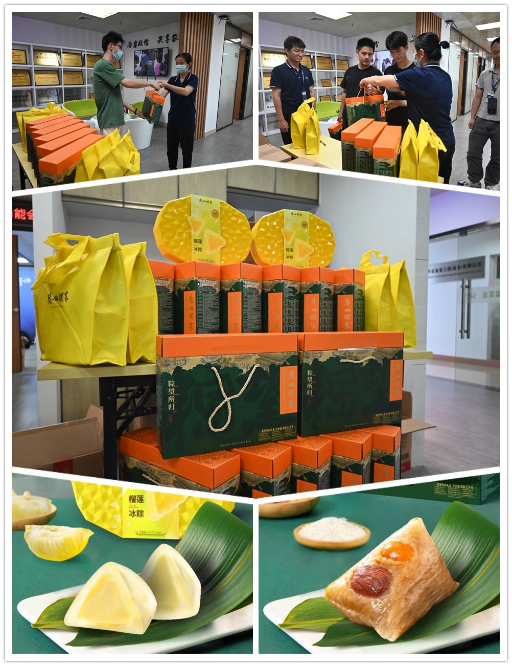 首页| J9集团国际站官方网站