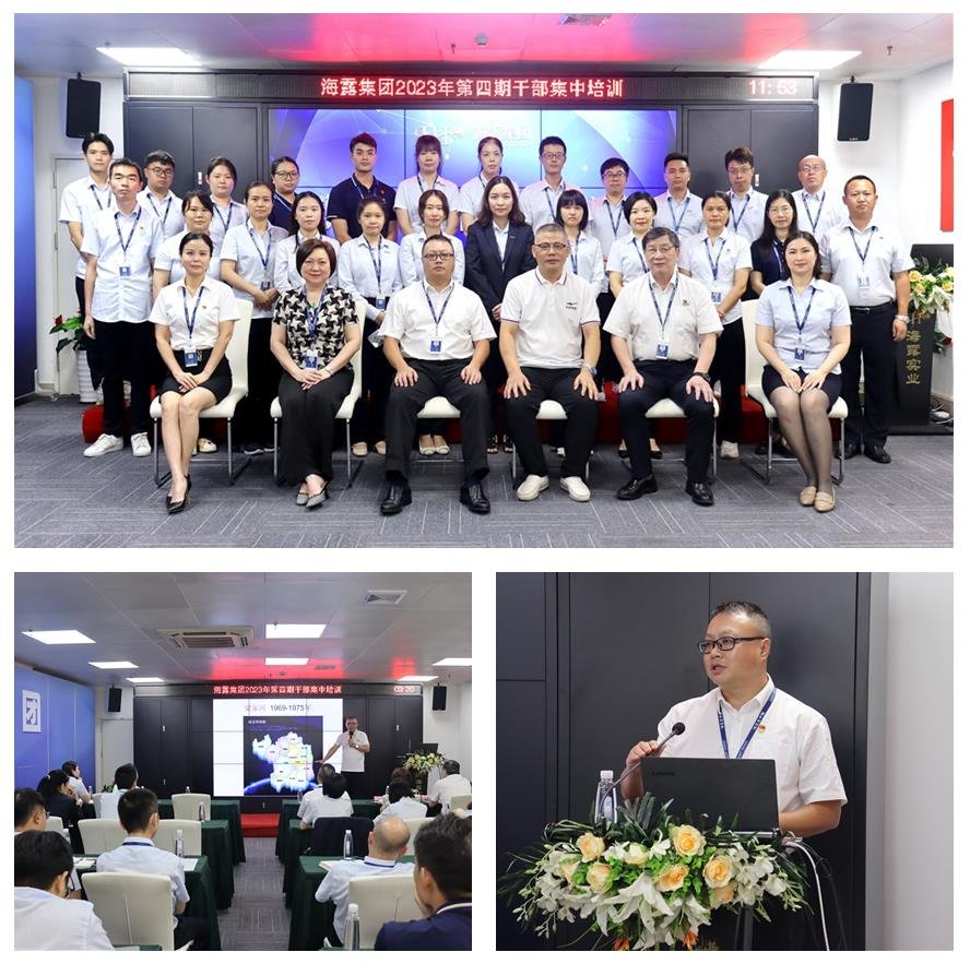 首页| J9集团国际站官方网站