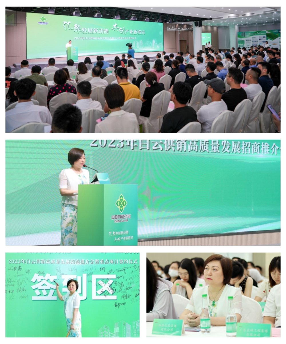 首页| J9集团国际站官方网站