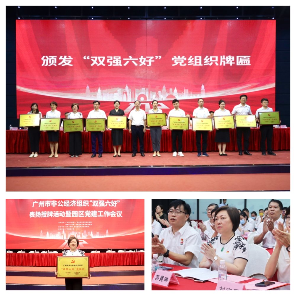 首页| J9集团国际站官方网站