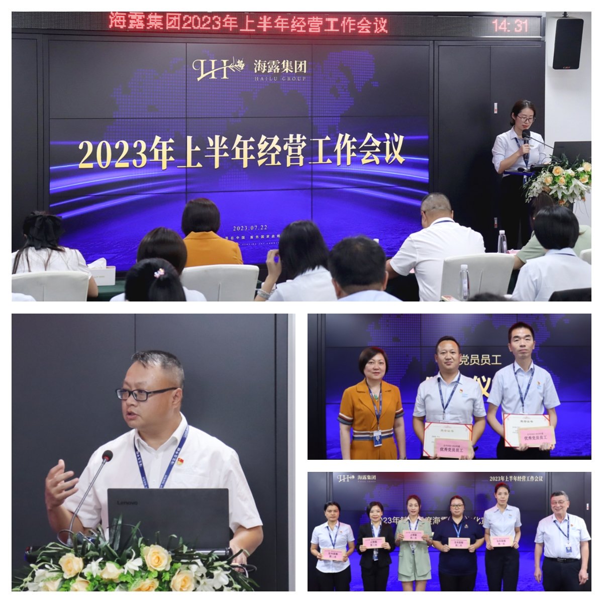 首页| J9集团国际站官方网站