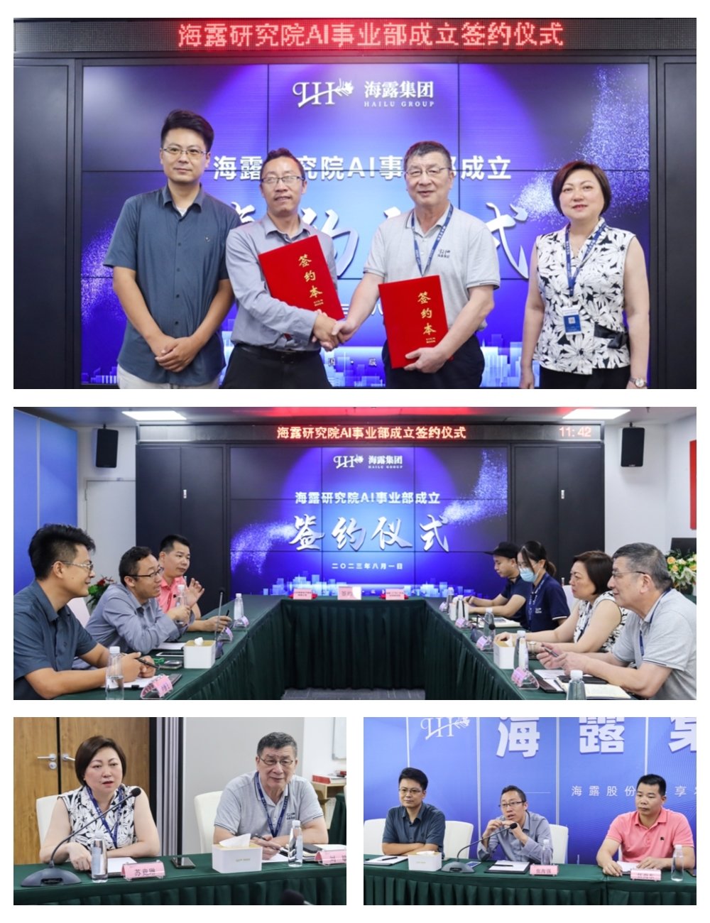 首页| J9集团国际站官方网站