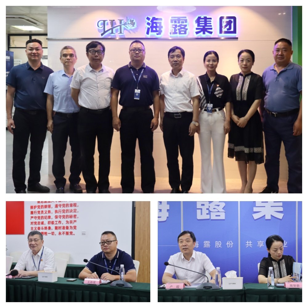 首页| J9集团国际站官方网站