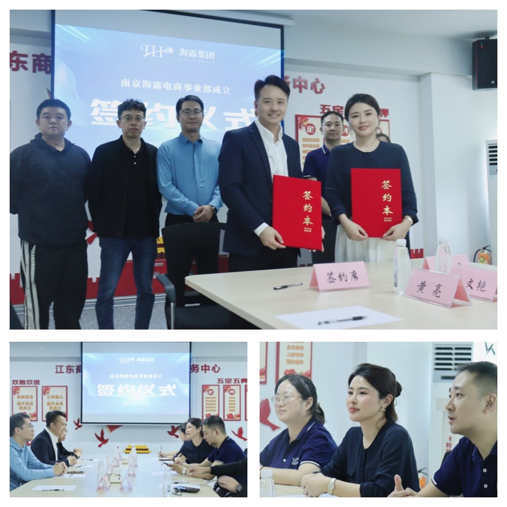 首页| J9集团国际站官方网站