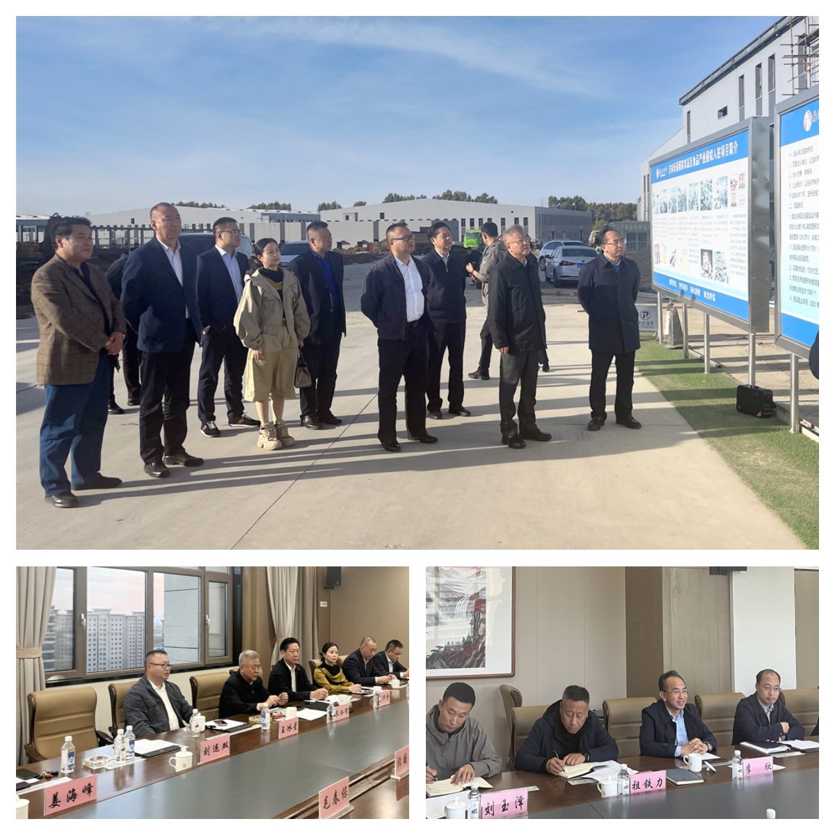 首页| J9集团国际站官方网站