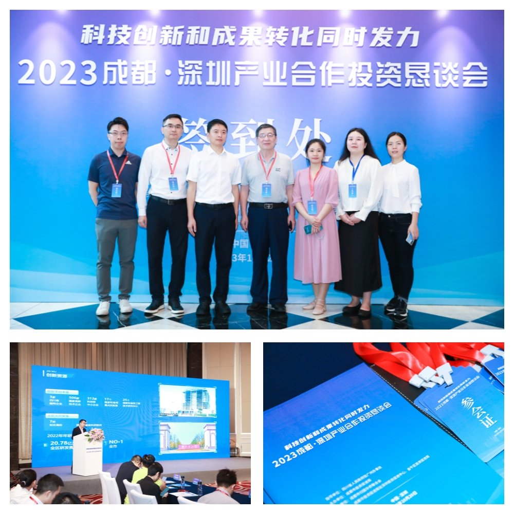 首页| J9集团国际站官方网站