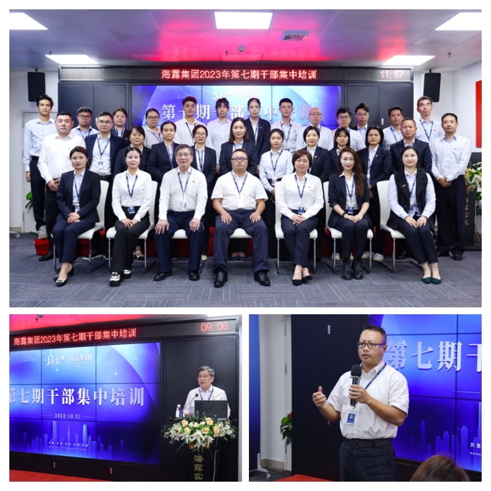 首页| J9集团国际站官方网站