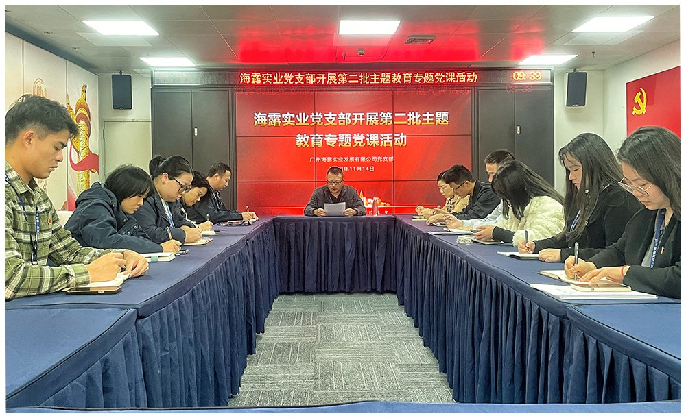 首页| J9集团国际站官方网站