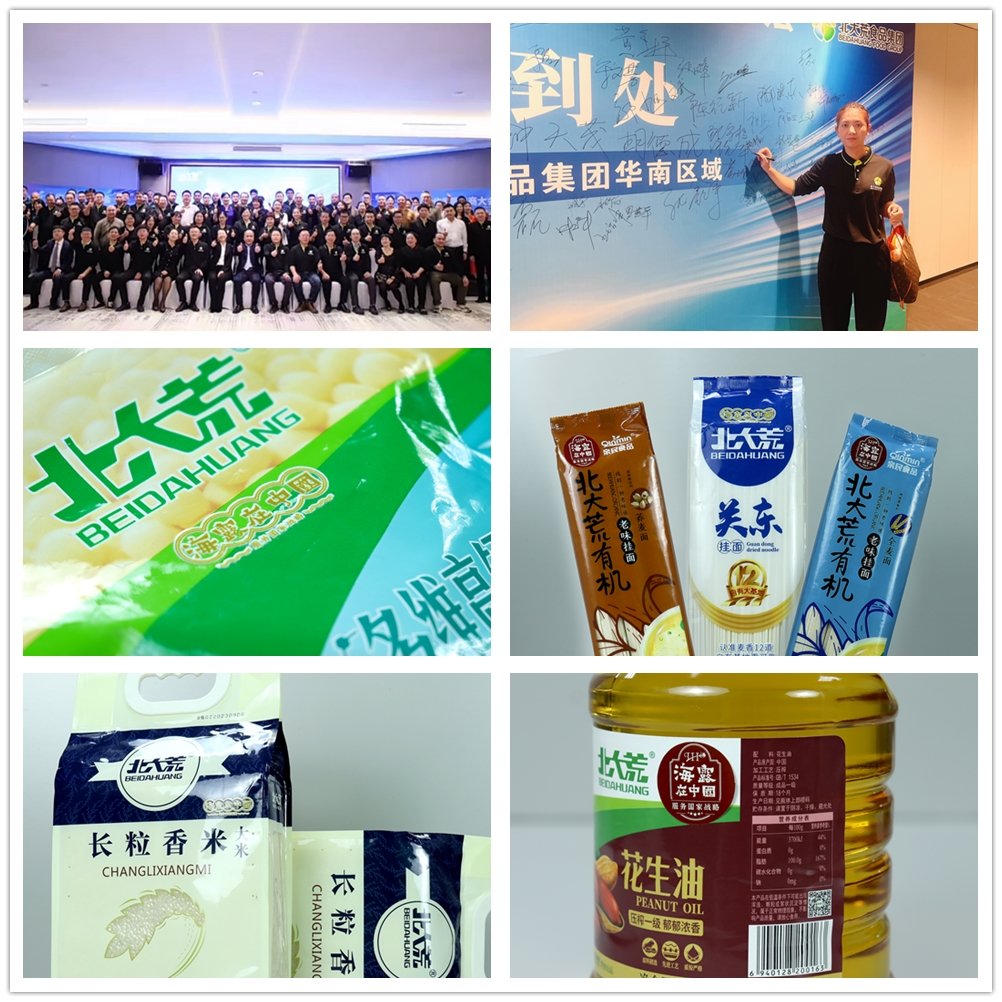 首页| J9集团国际站官方网站