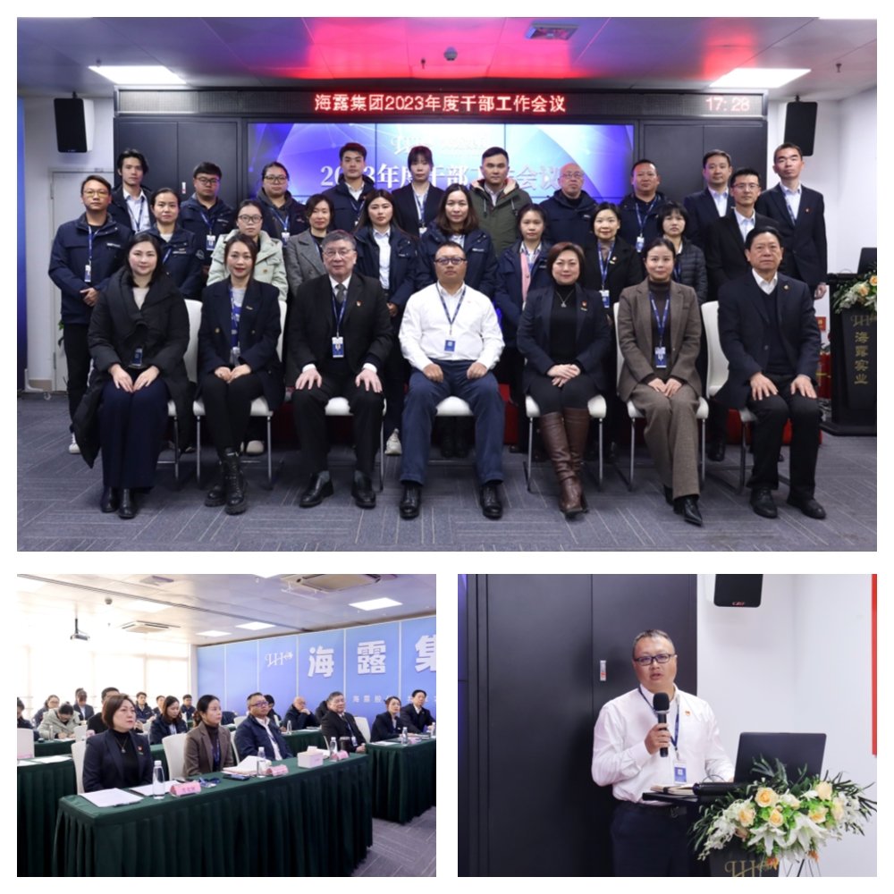 首页| J9集团国际站官方网站