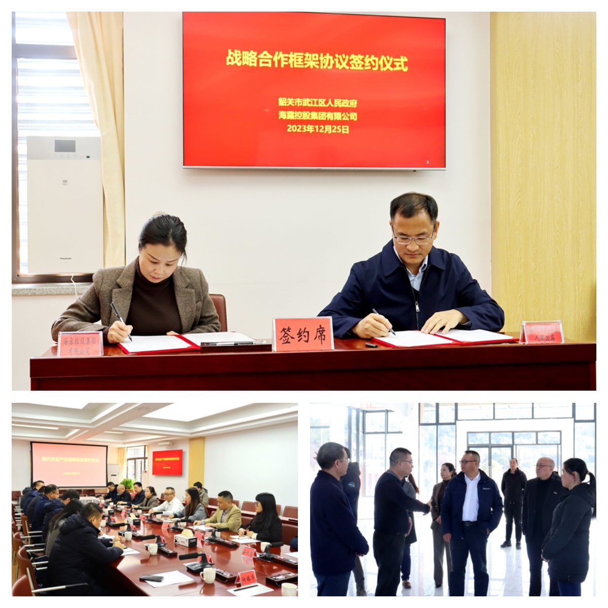 首页| J9集团国际站官方网站