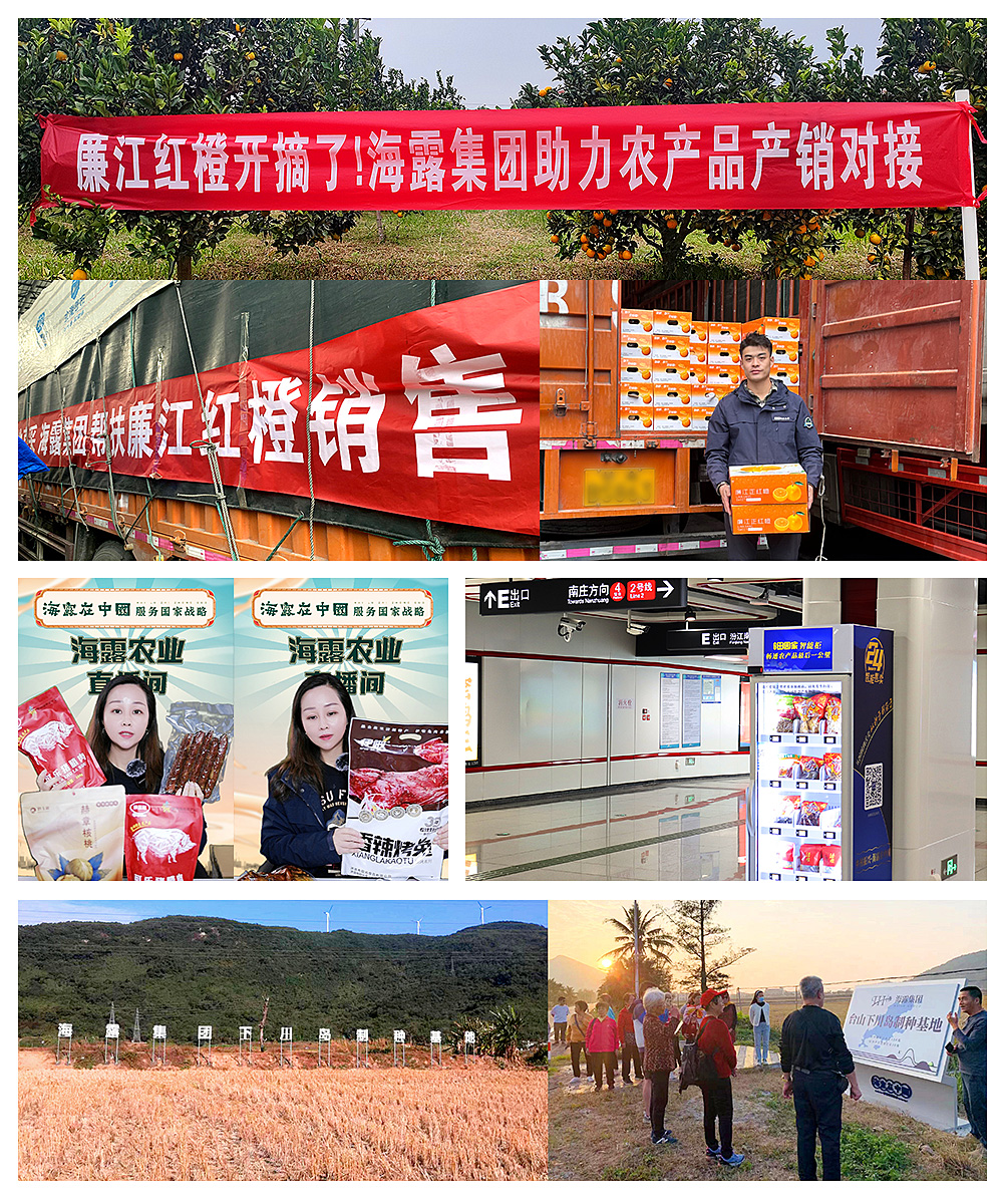 首页| J9集团国际站官方网站