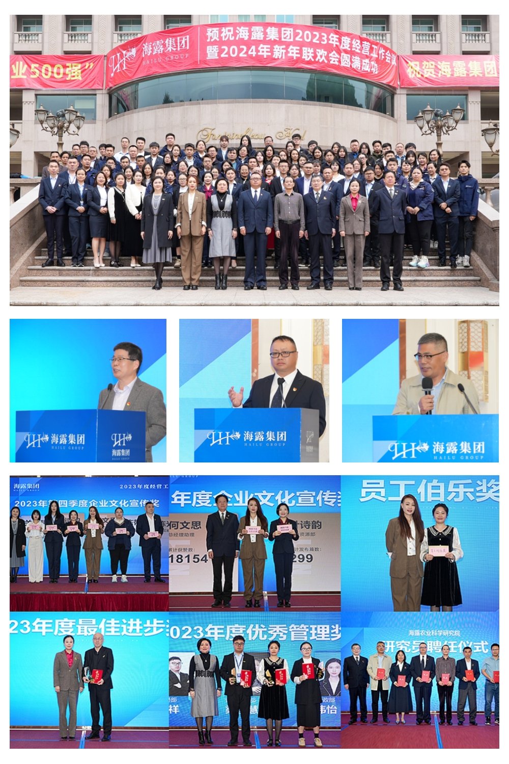 首页| J9集团国际站官方网站