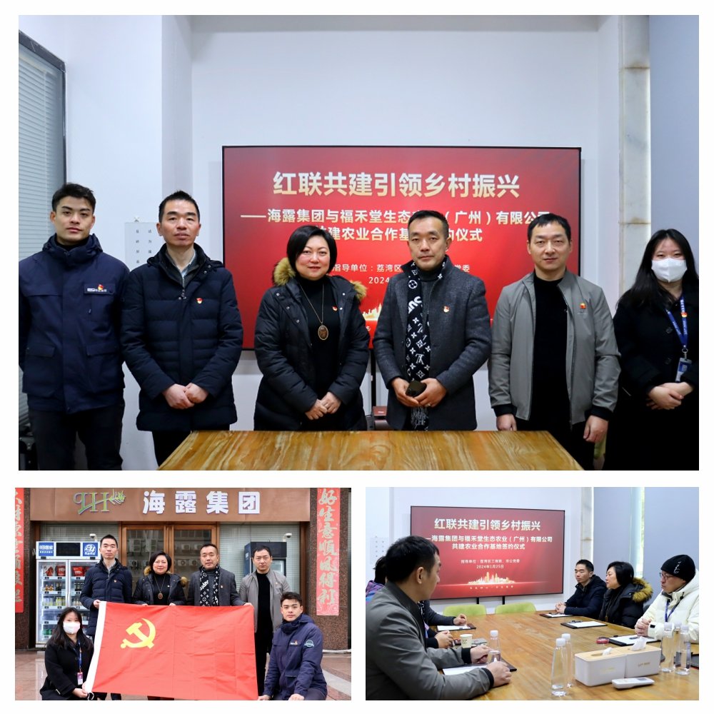 首页| J9集团国际站官方网站