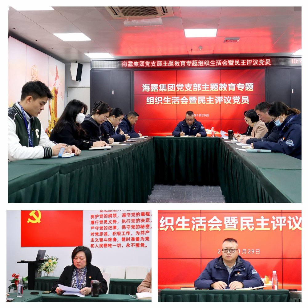 首页| J9集团国际站官方网站