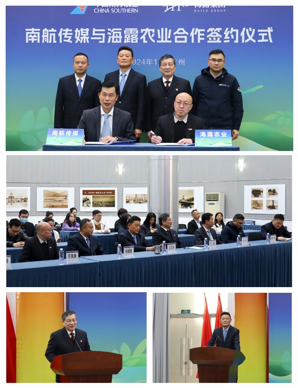 首页| J9集团国际站官方网站