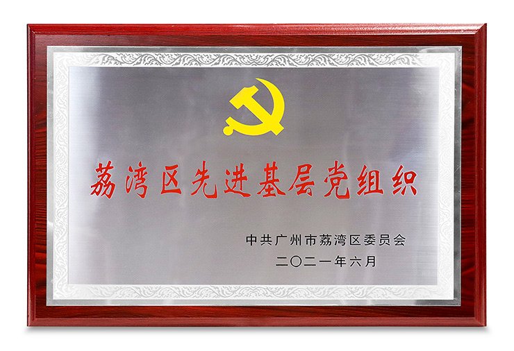 首页| J9集团国际站官方网站