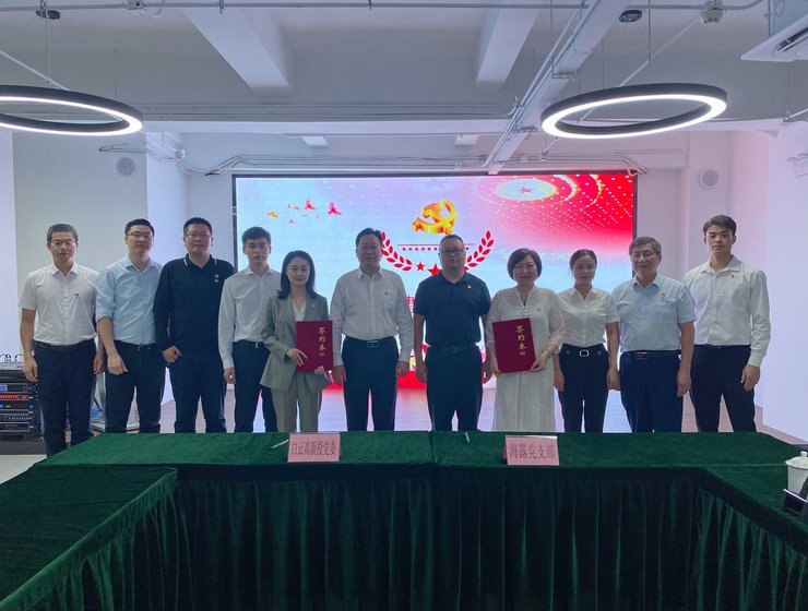 首页| J9集团国际站官方网站