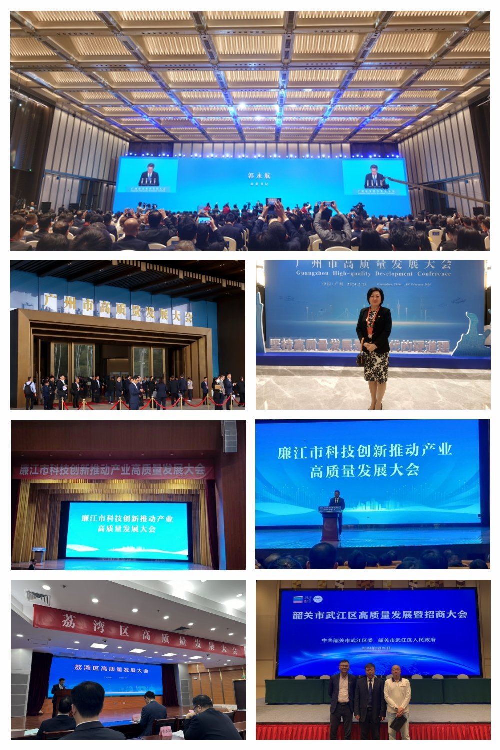 首页| J9集团国际站官方网站