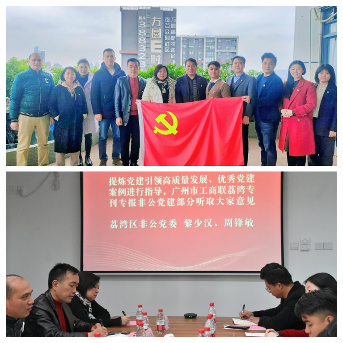 首页| J9集团国际站官方网站