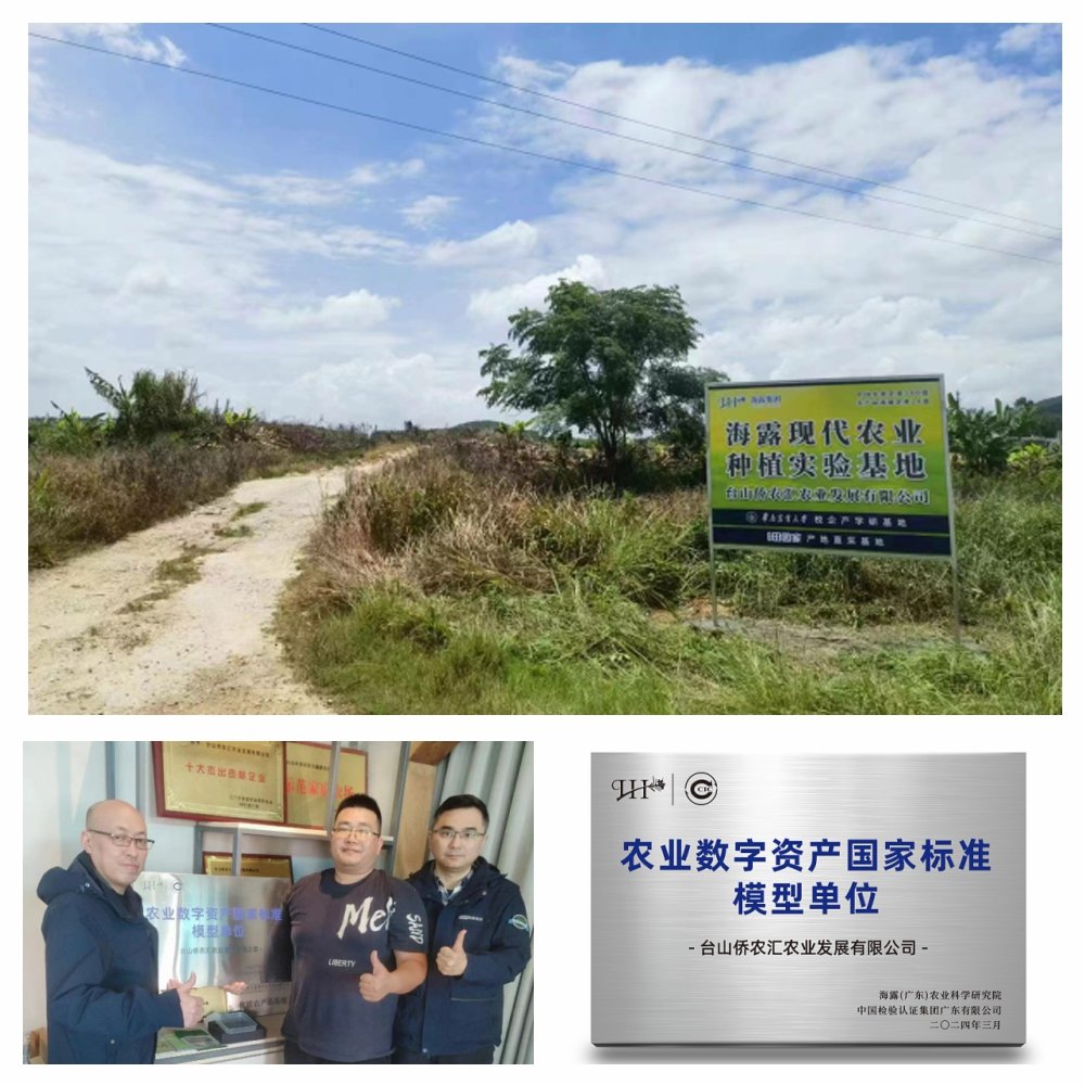 首页| J9集团国际站官方网站