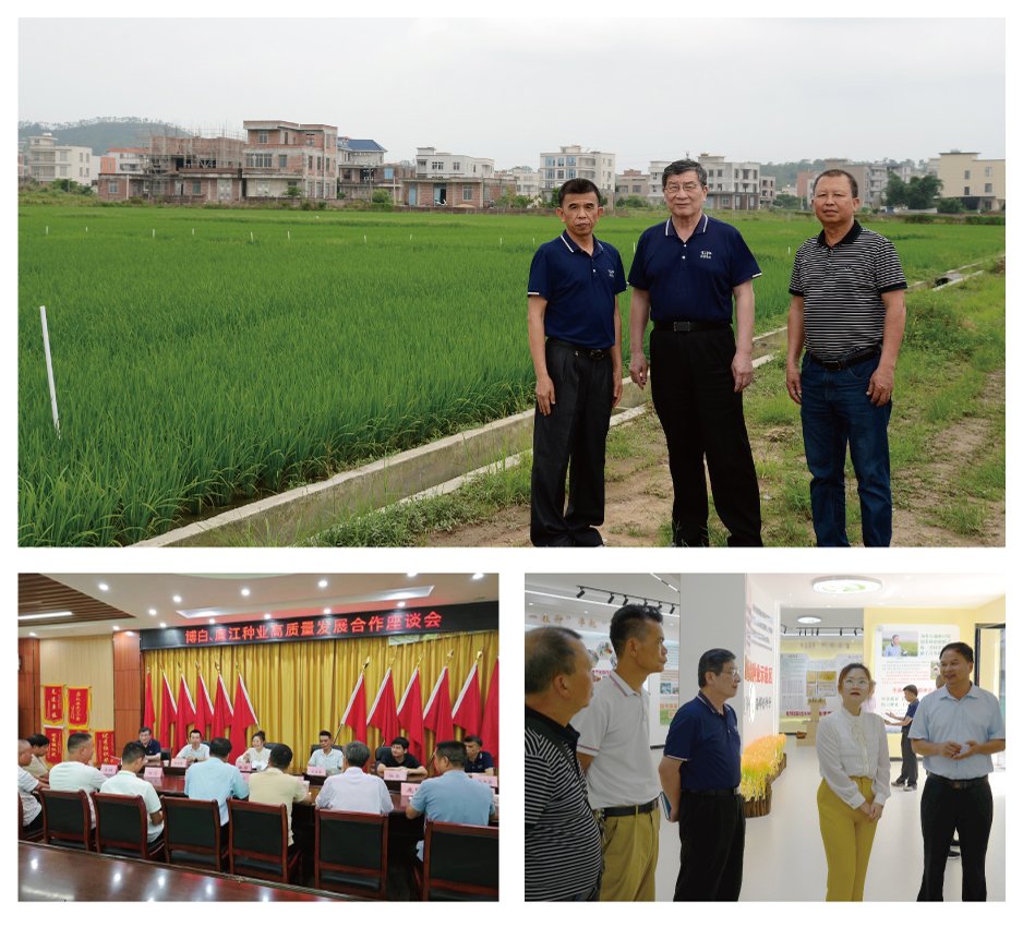 首页| J9集团国际站官方网站