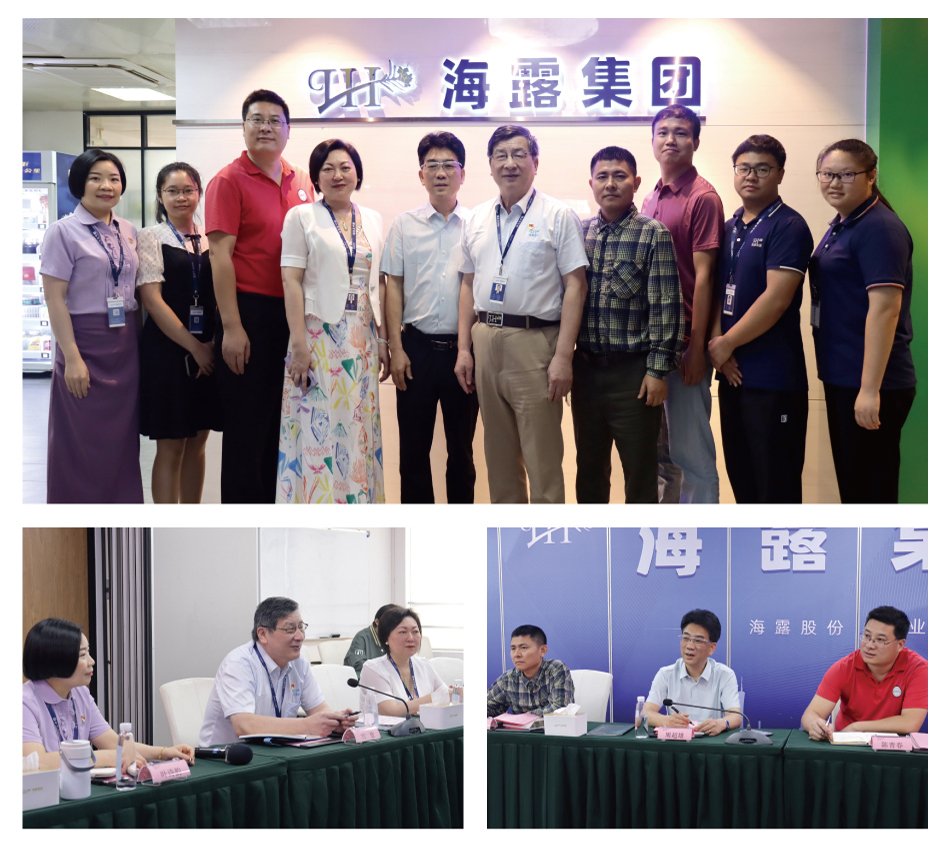 首页| J9集团国际站官方网站