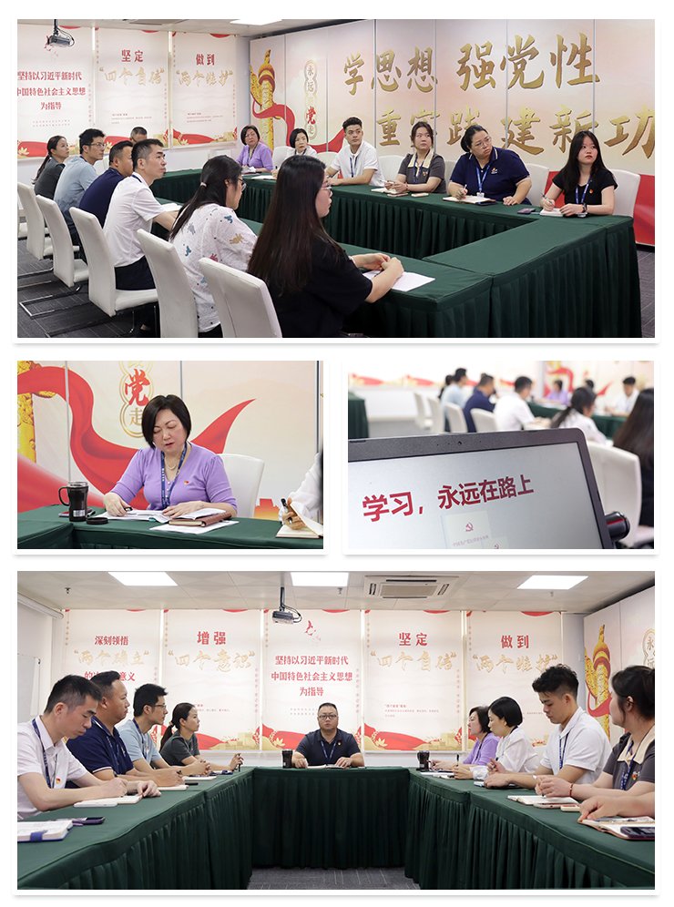 首页| J9集团国际站官方网站