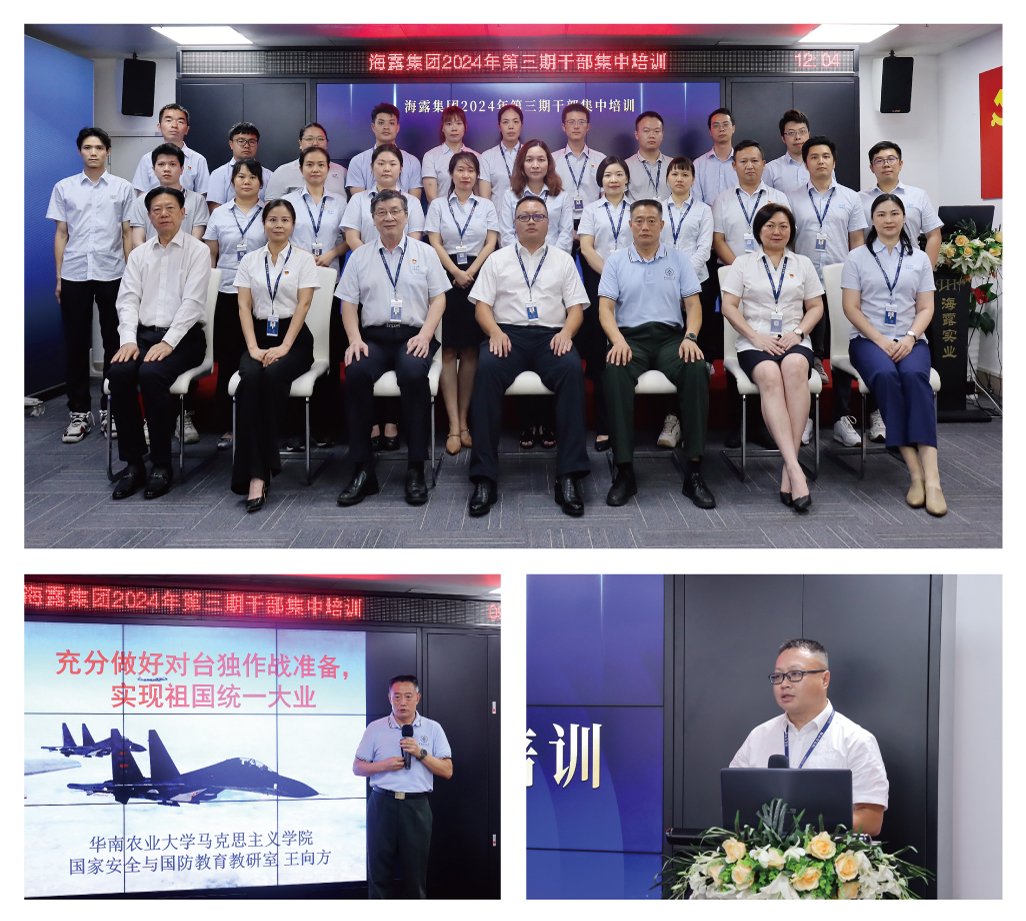 首页| J9集团国际站官方网站