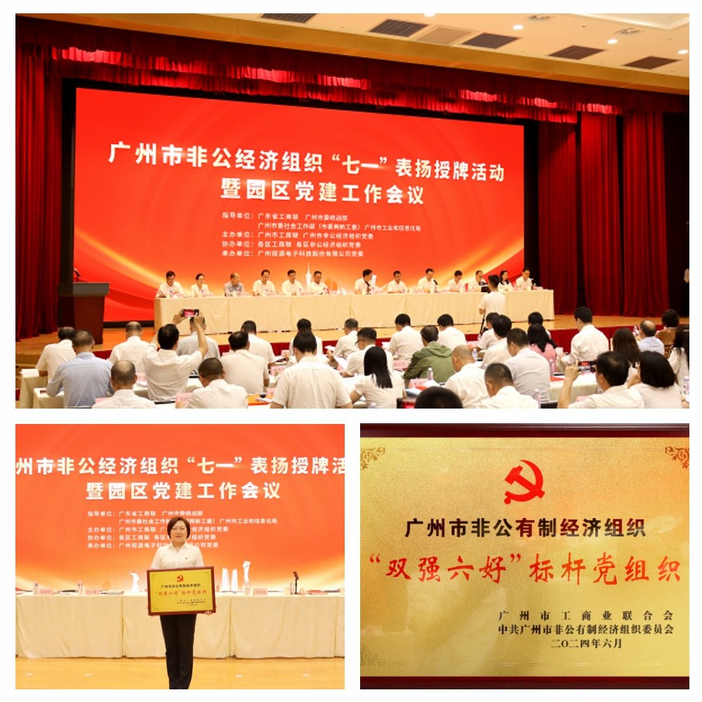 首页| J9集团国际站官方网站