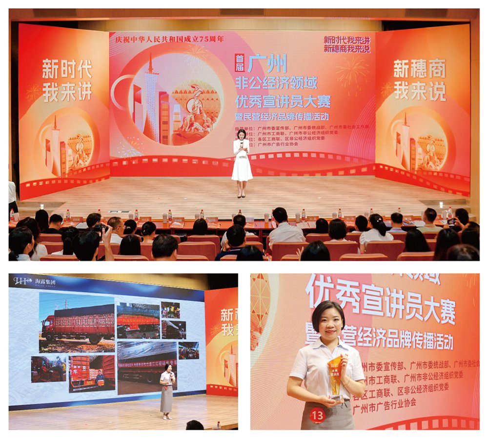 首页| J9集团国际站官方网站