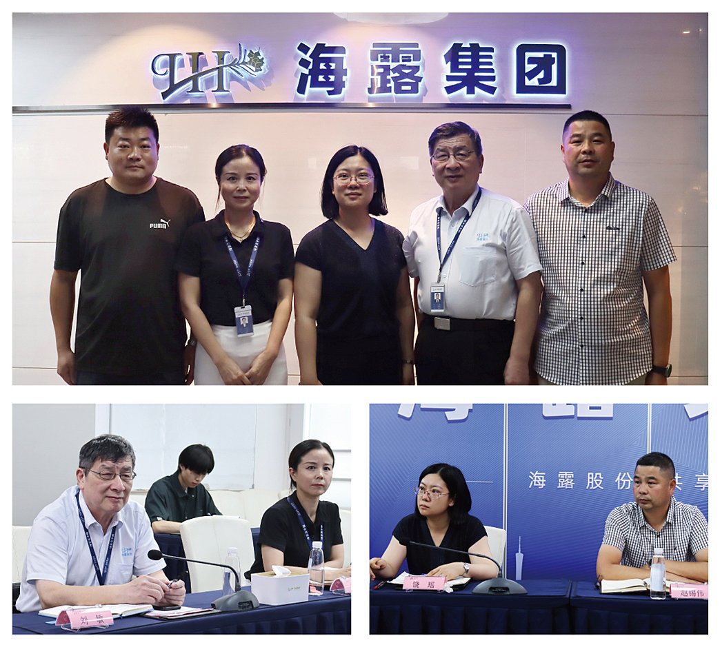 首页| J9集团国际站官方网站