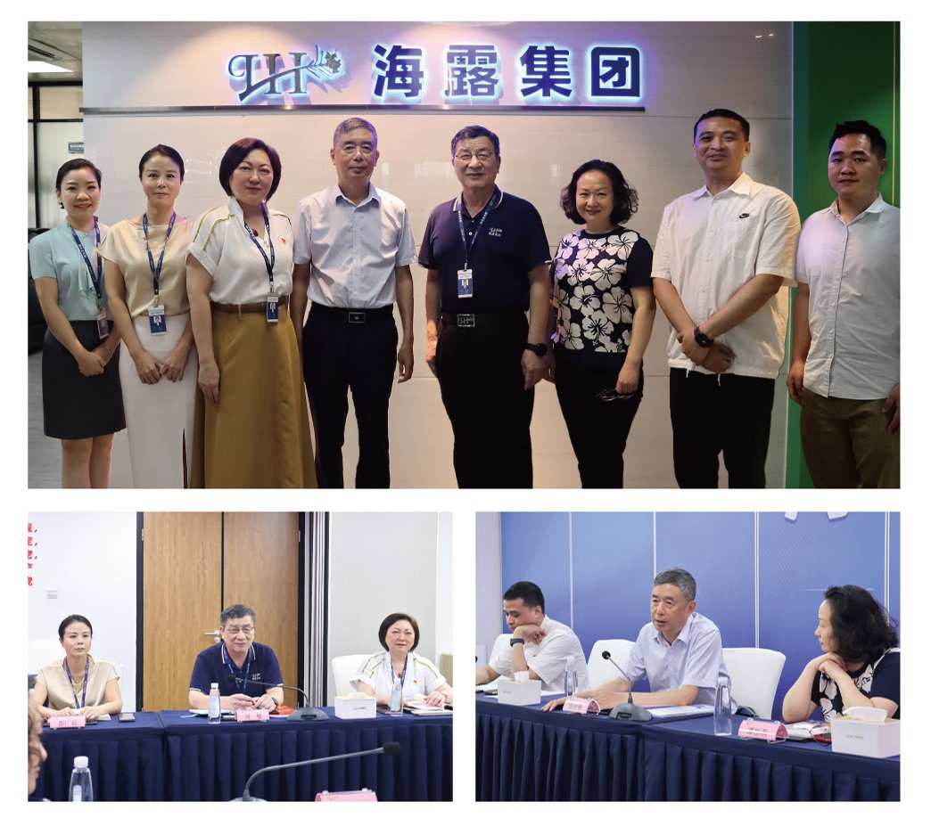 首页| J9集团国际站官方网站