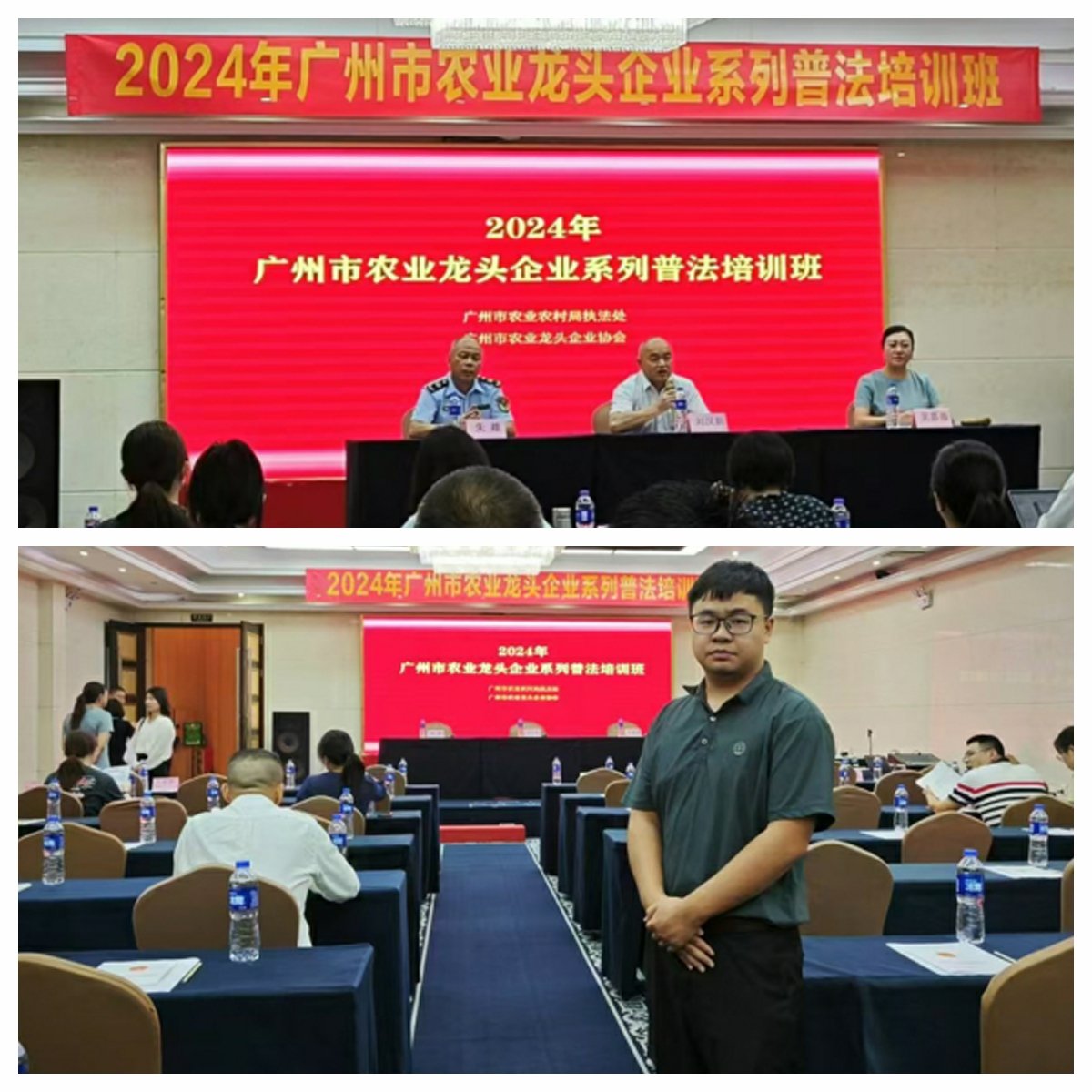 首页| J9集团国际站官方网站