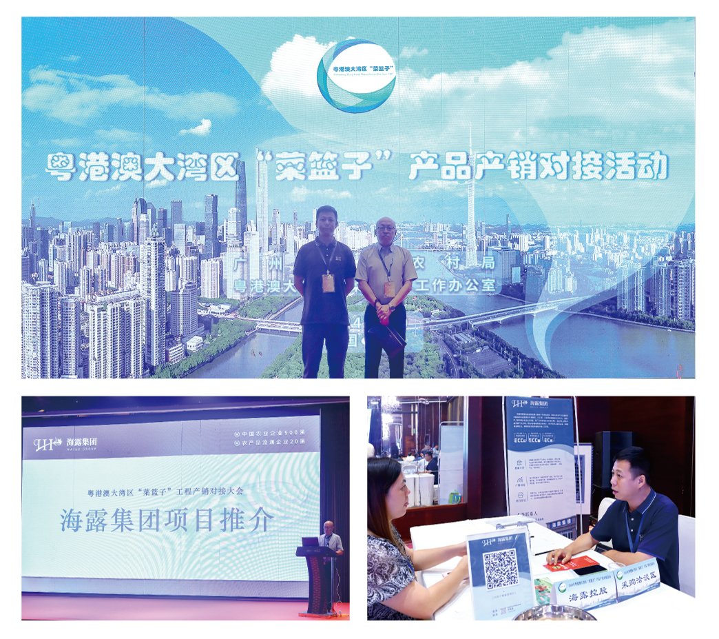 首页| J9集团国际站官方网站