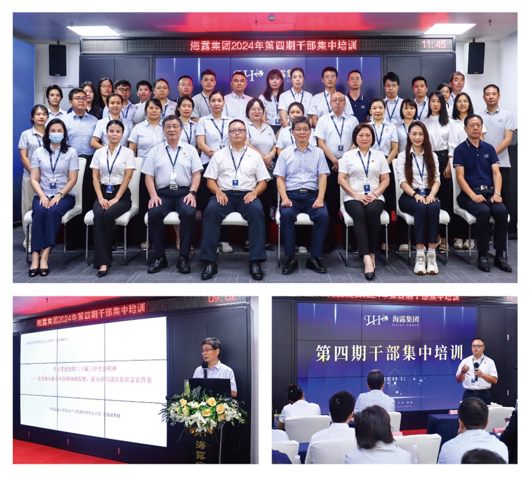 首页| J9集团国际站官方网站