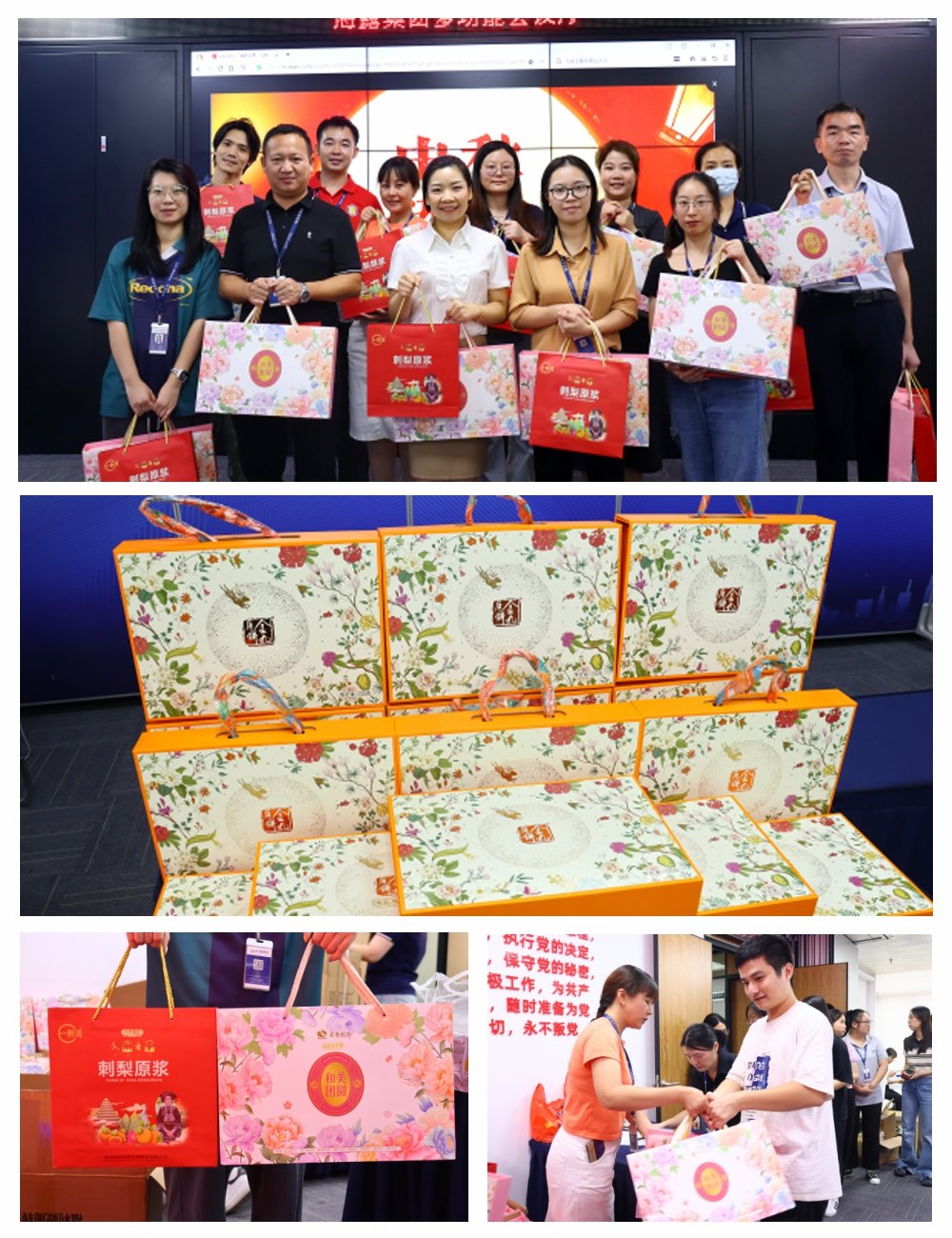 首页| J9集团国际站官方网站